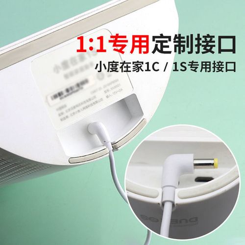 小杜充电器充电器充,小杜充电器充电器充不上电