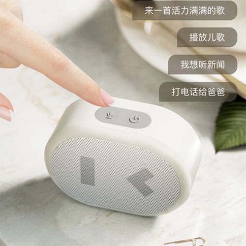小杜电器商水_小杜是什么牌子音响