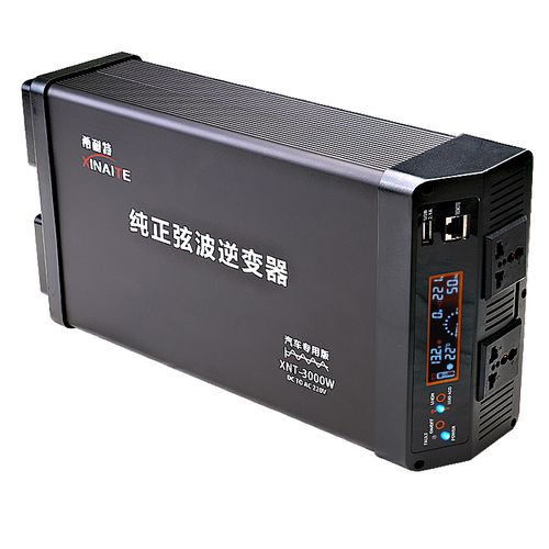 逆变电器品牌_逆变器品牌有哪些
